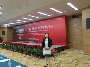 翻譯與數(shù)據(jù)服務(wù)雙引擎驅(qū)動，我校師生助力高交會軍博會高質(zhì)量舉辦